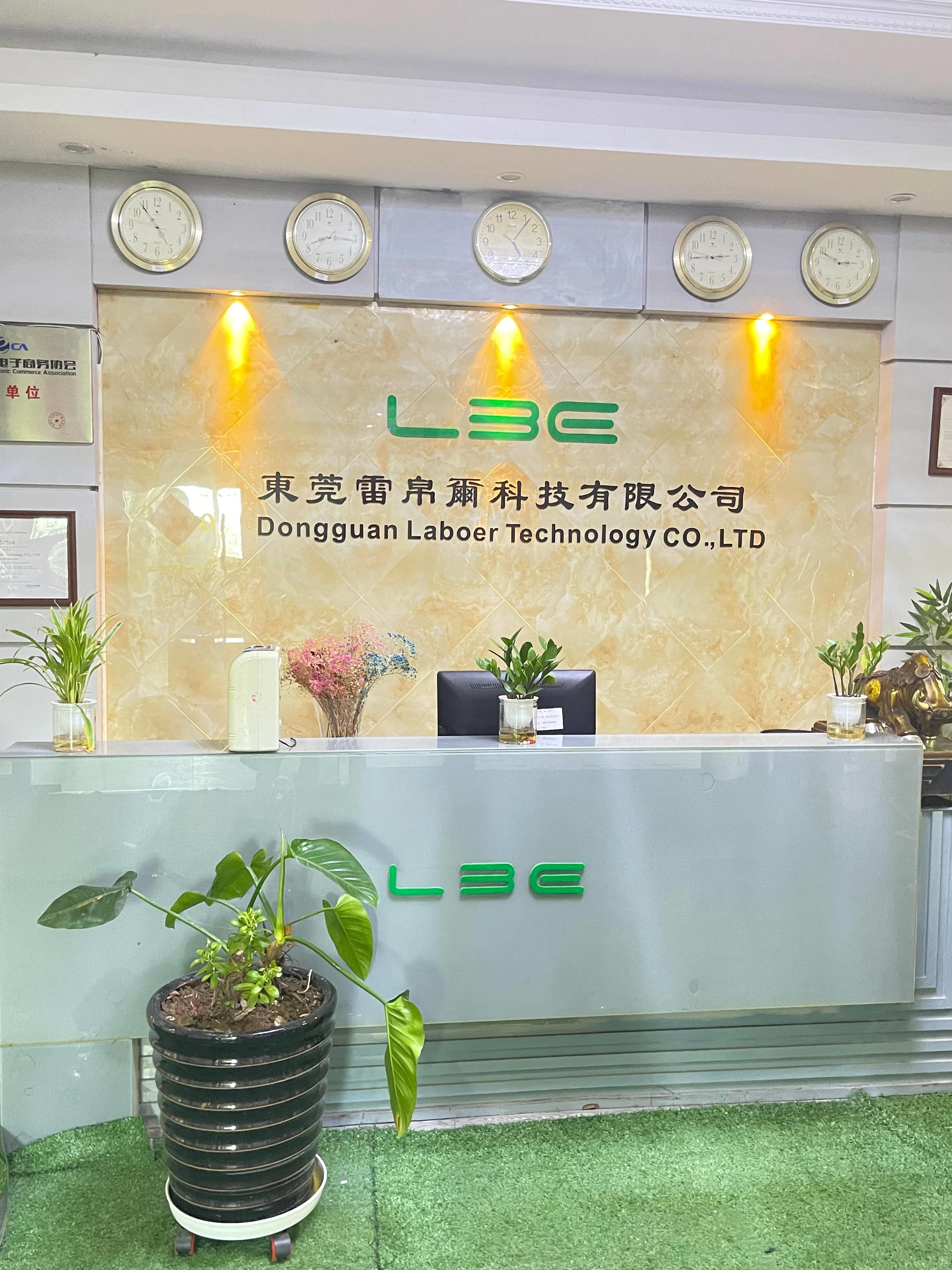 چین Dongguan Leibo'er Technology Co., Ltd. نمایه شرکت