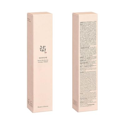 30ml Revive Eye Serum For Puffy Eye Bags Fine Lines Dark Circles Wrinkles
