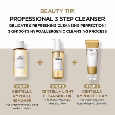 Gentle SKIN1004 Madagascar Centella Light Cleansing Oil 6.76 Fl.Oz 200ml