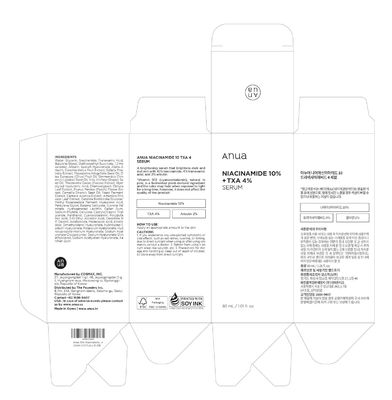 10% Niacinamide+ 4% Tranexamic Acid Hyperpigmentation Serum For Sensitive Skin Dark Spot Correcting 30ml