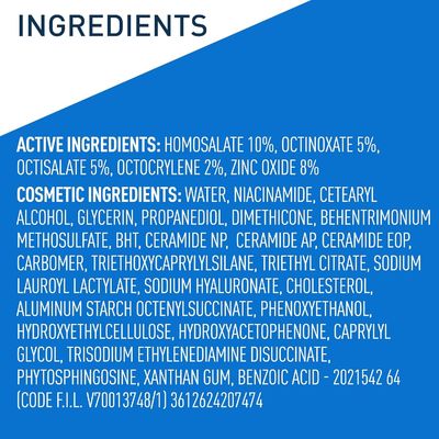 AM Clean Mineral Skin Brightening Sunscreen Facial Moisturizing Lotion SPF30 3oz