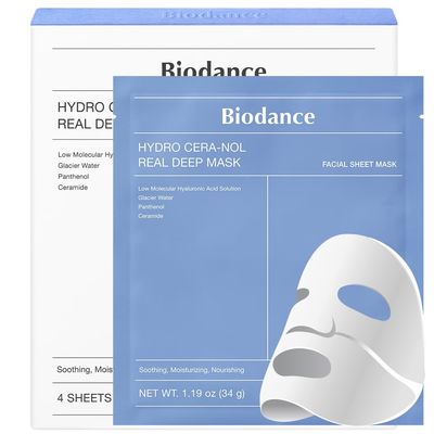 Pitera Hydro Cera-Nol Real Deep Facial Rejuvenation Mask Soothing Moisturizing Nourishing