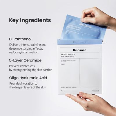 Pitera Hydro Cera-Nol Real Deep Facial Rejuvenation Mask Soothing Moisturizing Nourishing