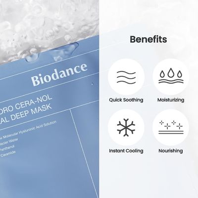 Pitera Hydro Cera-Nol Real Deep Facial Rejuvenation Mask Soothing Moisturizing Nourishing
