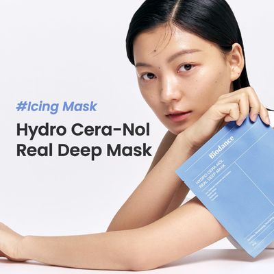 Pitera Hydro Cera-Nol Real Deep Facial Rejuvenation Mask Soothing Moisturizing Nourishing