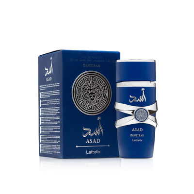 Lattafa Yara Collection 5 Piece Set Perfume Spray Liquid Fragrance For Women 100ML (3.4 OZ)