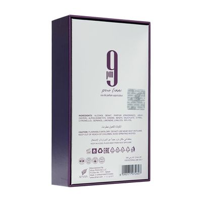 Afnan 9 Pm 3 Piece Set for Men, (3.4 Oz Eau De Parfum Spray + 5.0 Oz Shower Gel + 5.0 Oz Perfume Deodorant)